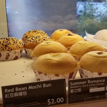 Sheng Kee Bakery - Bakeries Near Me - Milpitas, California