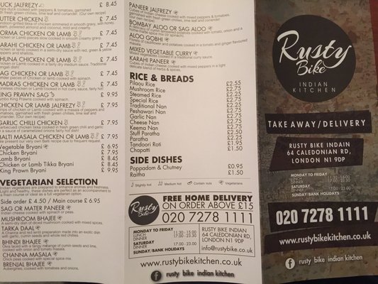 Menu photo 1 Rusty Bike Indian Kitchen London, XGL Menu photo 1 Rusty Bike Indian Kitchen London, XGL