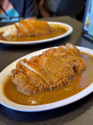 Tokyo Katsu Curry by null