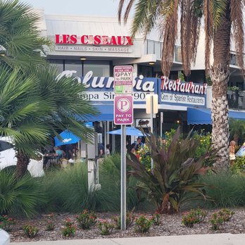 St Armands Circle - Outside - Shopping Centers Near Me - Sarasota, Florida St Armands Circle - Outside - Shopping Centers Near Me - Sarasota, Florida