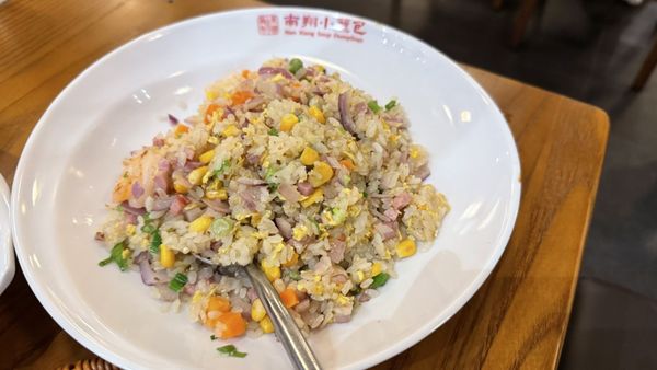 Nan Xiang Soup Dumplings - Westfield Montgomery by null