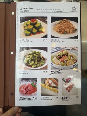 Menu photo 4 MiMi Garden The Woodlands, TX Menu photo 4 MiMi Garden The Woodlands, TX