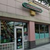 Colley Discount Pharmacy gift card
