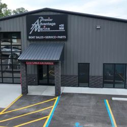 Premier Advantage Marine - Customer Entrance