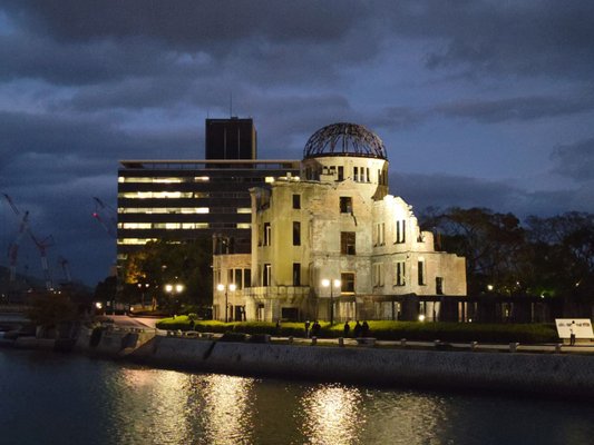 Atomic Bomb Dome by null