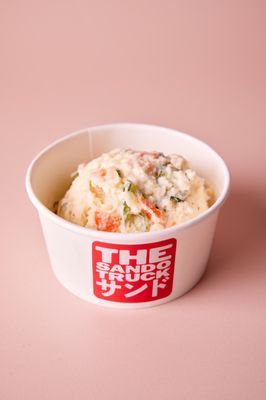 The Sando Truck by null
