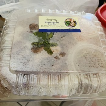 Mangpong Vdo & Grocery - 8/12/23 Stewed pork leg over rice, I regret NOT getting more, wow, savory goodness! Pork is tender & flavorful - International Grocery Near Me - Paramount, California