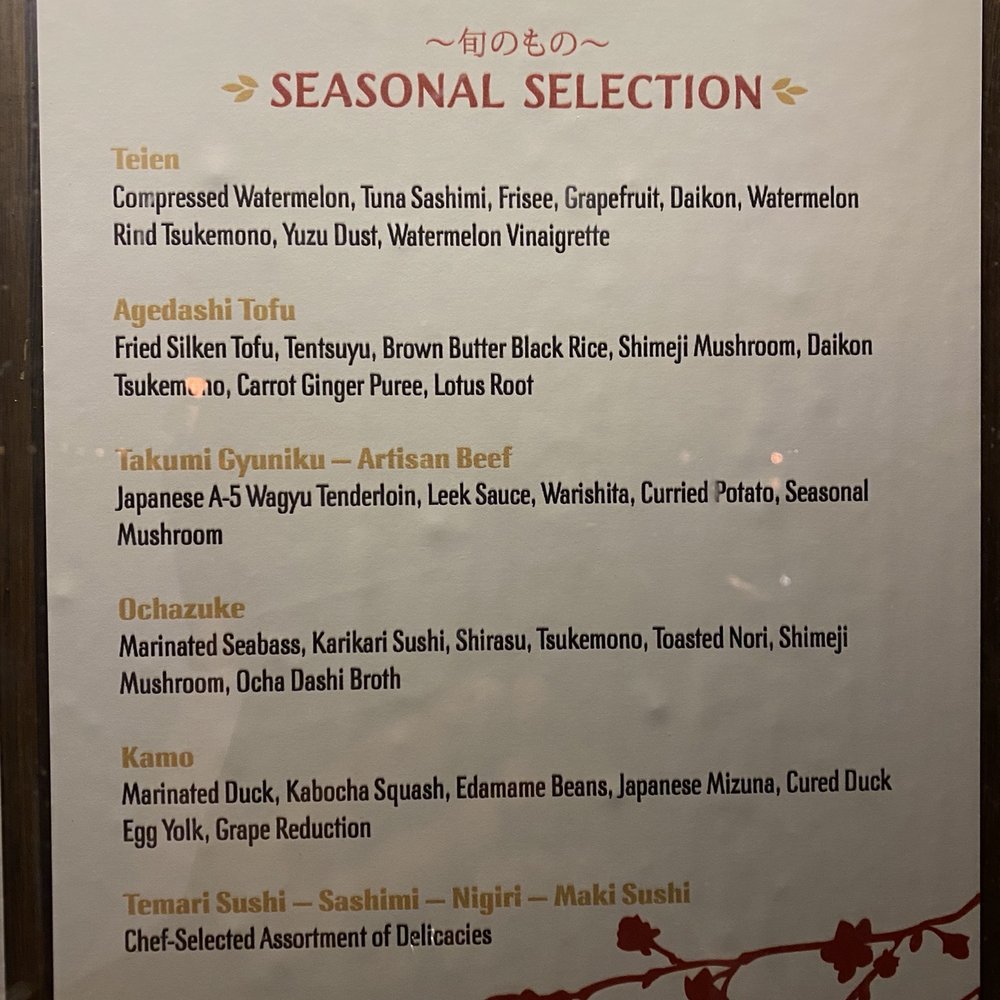 Takumi-Tei - Seasonal menu offerings - Japanese Near Me - Lake Buena Vista, Florida Takumi-Tei - Seasonal menu offerings - Japanese Near Me - Lake Buena Vista, Florida