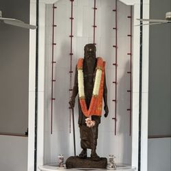 Chinmaya Mission West