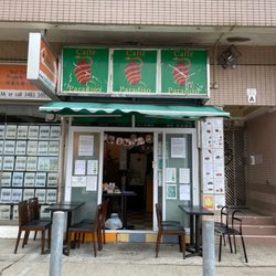 Caffe Paradiso - Shopfront