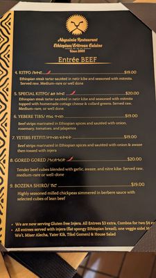 Menu photo 2 Abyssinia Restaurant Santa Rosa, CA