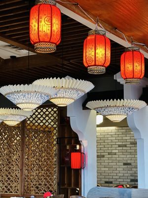 Mala Sichuan Bistro by null