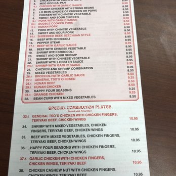 Hunan House - the menu for the restaurant - Chinese Near Me - Auburn, Maine Hunan House - the menu for the restaurant - Chinese Near Me - Auburn, Maine