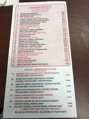 Menu photo 3 Hunan House Auburn, ME Menu photo 3 Hunan House Auburn, ME