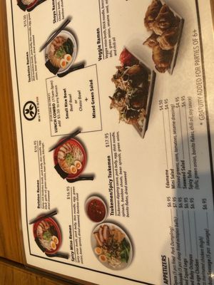 Menu photo 8 Butaton Japanese Ramen Orange, CA Menu photo 8 Butaton Japanese Ramen Orange, CA