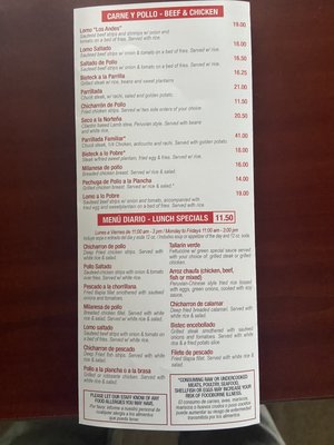 Menu photo 4 Los Andes Restaurant Deer Park, NY Menu photo 4 Los Andes Restaurant Deer Park, NY