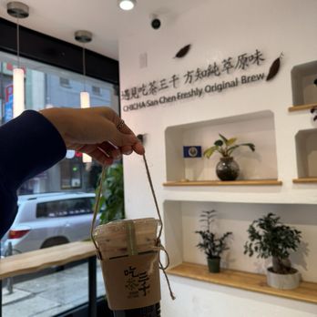 Chicha San Chen - Bubble Milk Tea - Bubble Tea Near Me - Philadelphia, Pennsylvania