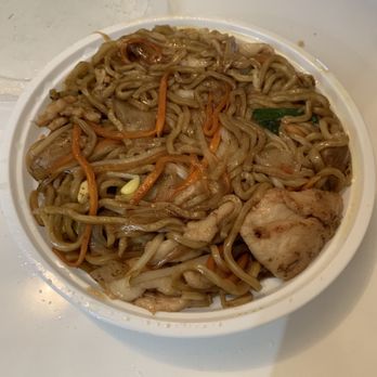 Cheng Du Chinese Restaurant - Takeout Chicken Lo Mein. Very tasty! - Szechuan Near Me - Henrico, Virginia Cheng Du Chinese Restaurant - Takeout Chicken Lo Mein. Very tasty! - Szechuan Near Me - Henrico, Virginia