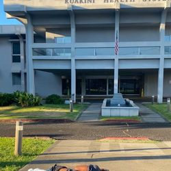 Kuakini Medical Center - A patient from Kuakini health system that was dropped off at the bus stop after he was discharged from the hospital!