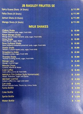 Menu photo 7 Jay Bhavani Bay Area Newark, CA Menu photo 7 Jay Bhavani Bay Area Newark, CA