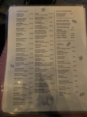 Menu photo 4 Moustache Hookah Bar Sandy Springs, GA Menu photo 4 Moustache Hookah Bar Sandy Springs, GA