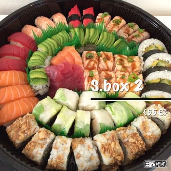 Sushi Flower - Sushi Bars Near Me - Mons, WHT Sushi Flower - Sushi Bars Near Me - Mons, WHT