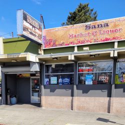 Sana Market - Storefront
