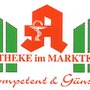 Photo of Apotheke im Marktkauf