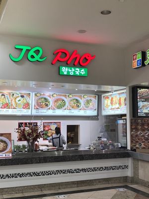 Koreatown Galleria by null