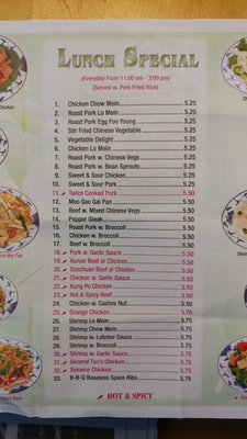 Menu photo 1 China Garden Chinese Restaurant Highland, NY Menu photo 1 China Garden Chinese Restaurant Highland, NY