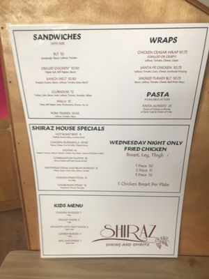 Menu photo 1 Shiraz Goodland, KS