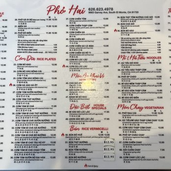 Pho Hai Vietnamese Restaurant - Vietnamese Near Me - South El Monte, California