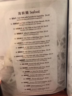 Judy's Sichuan Cuisine by null