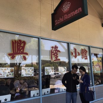 Hing Lung - Chinese Near Me - San Bruno, California Hing Lung - Chinese Near Me - San Bruno, California