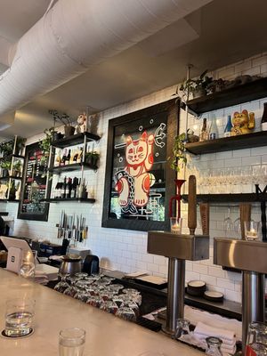 167 Sushi Bar by null