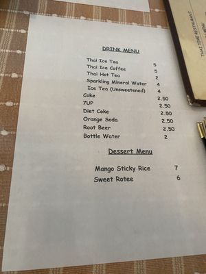 Menu photo 8 Thai Time Restaurant San Francisco, CA