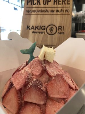 Kakigori dessert cafe by null