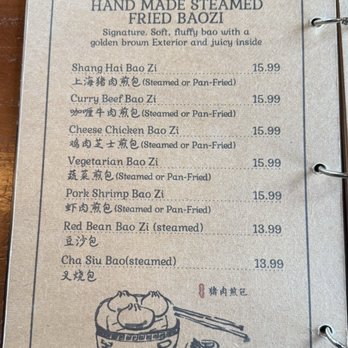 Bao Bao House - Chinese Near Me - Springfield, Oregon