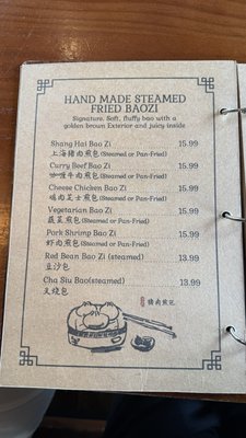 Menu photo 8 Bao Bao House Springfield, OR