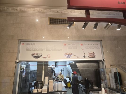 San Wei Grand Central by null