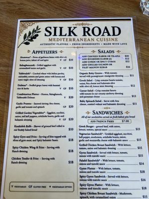 Menu photo 4 Silk Road Walnut Creek, CA Menu photo 4 Silk Road Walnut Creek, CA