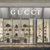 Gucci at The Shops at Via Bellagio gift card