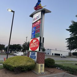 Ricky Rockets - 08/07/25
