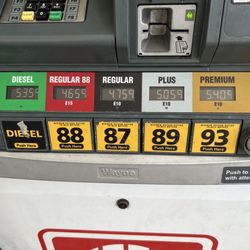 Gate Petroleum