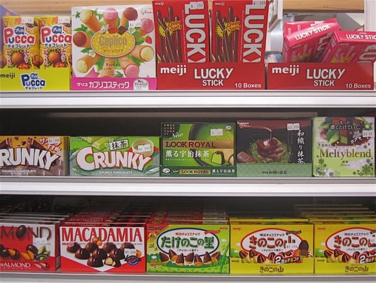 【supermarket】class / CCES08UNI A canyonmarketlogo_color.png?