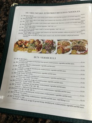 Menu photo 6 Pho Tan Thanh Peoria, AZ Menu photo 6 Pho Tan Thanh Peoria, AZ