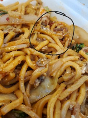 Chan's Mongolian by null