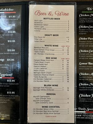 Menu photo 1 Rigatoni's Italian Restaurant Annaville Corpus Christi, TX Menu photo 1 Rigatoni's Italian Restaurant Annaville Corpus Christi, TX