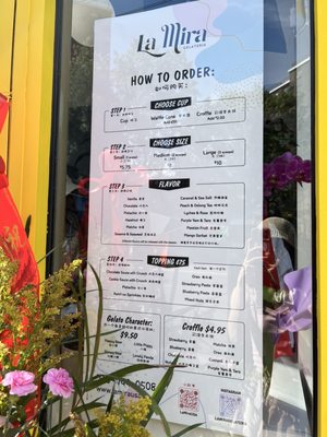 La Mira Gelateria by null
