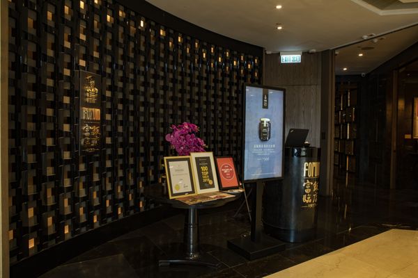 Forum Restaurant by null